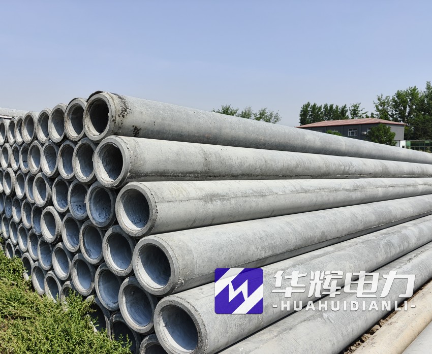 玛纳斯12米水泥电线杆