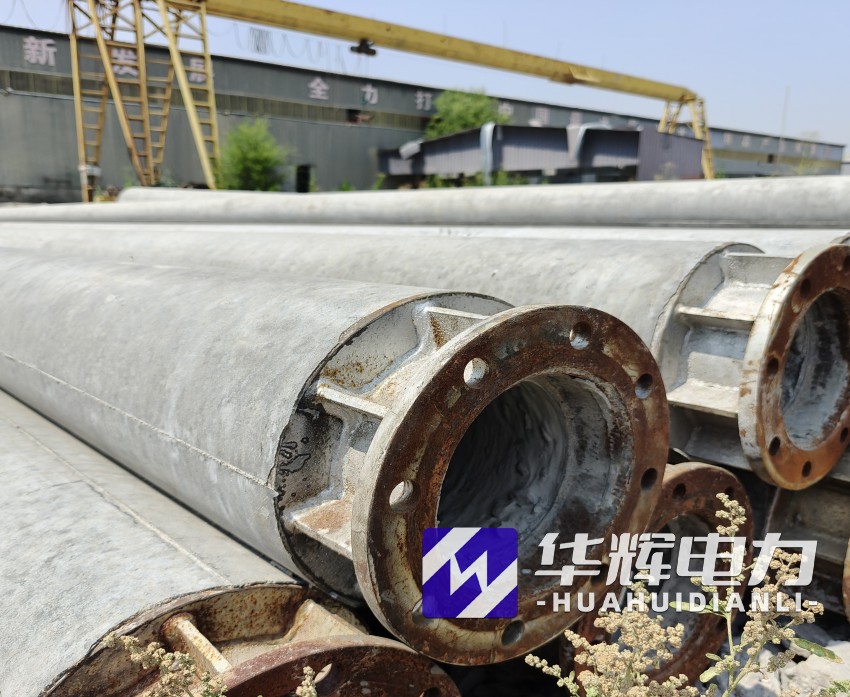 玛纳斯18米水泥电线杆